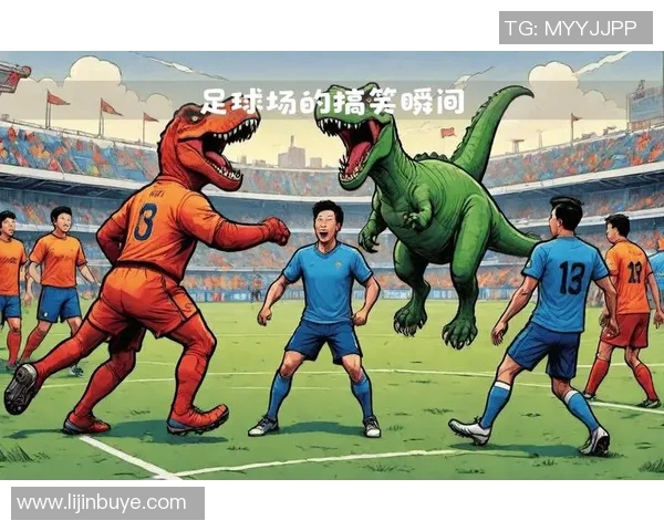 足球场上的搞笑明星广告让你捧腹大笑的幽默瞬间大集合