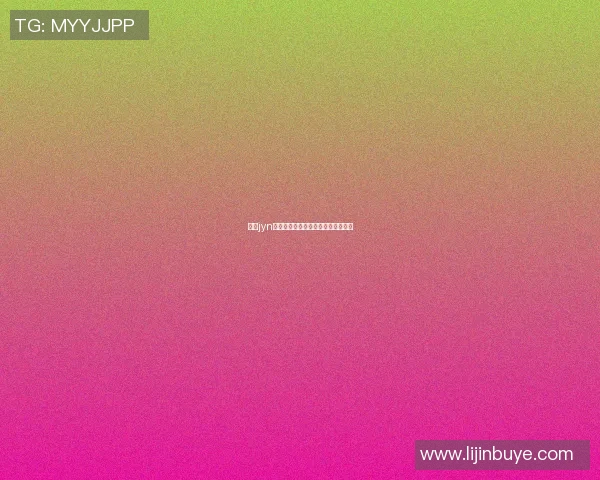 探秘jyn背后的篮球传奇他是怎样的明星球员