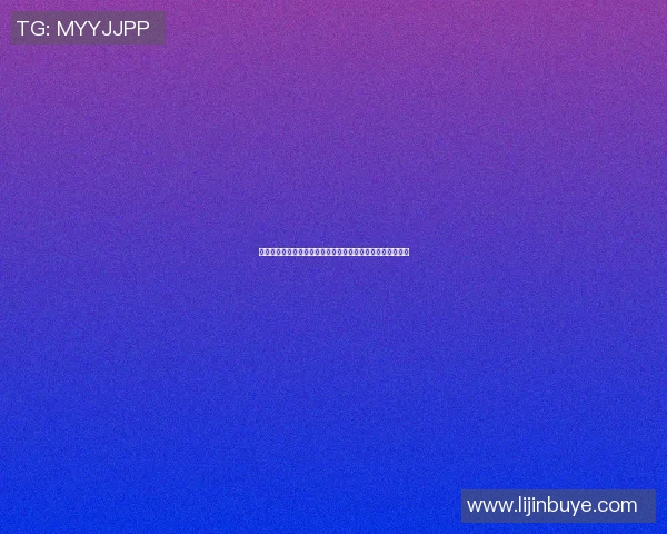 武汉业余篮球明星崛起他们如何在球场上书写自己的传奇故事 武汉业余篮球明星崛起他们如何在球场上书写自己的传奇故事