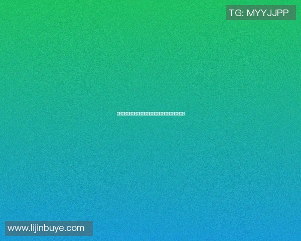 篮球明星后代继承父业踏上篮球之路展现非凡才华与家族荣耀 篮球明星后代继承父业踏上篮球之路展现非凡才华与家族荣耀